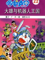 龙猫 - 亲子电影推荐